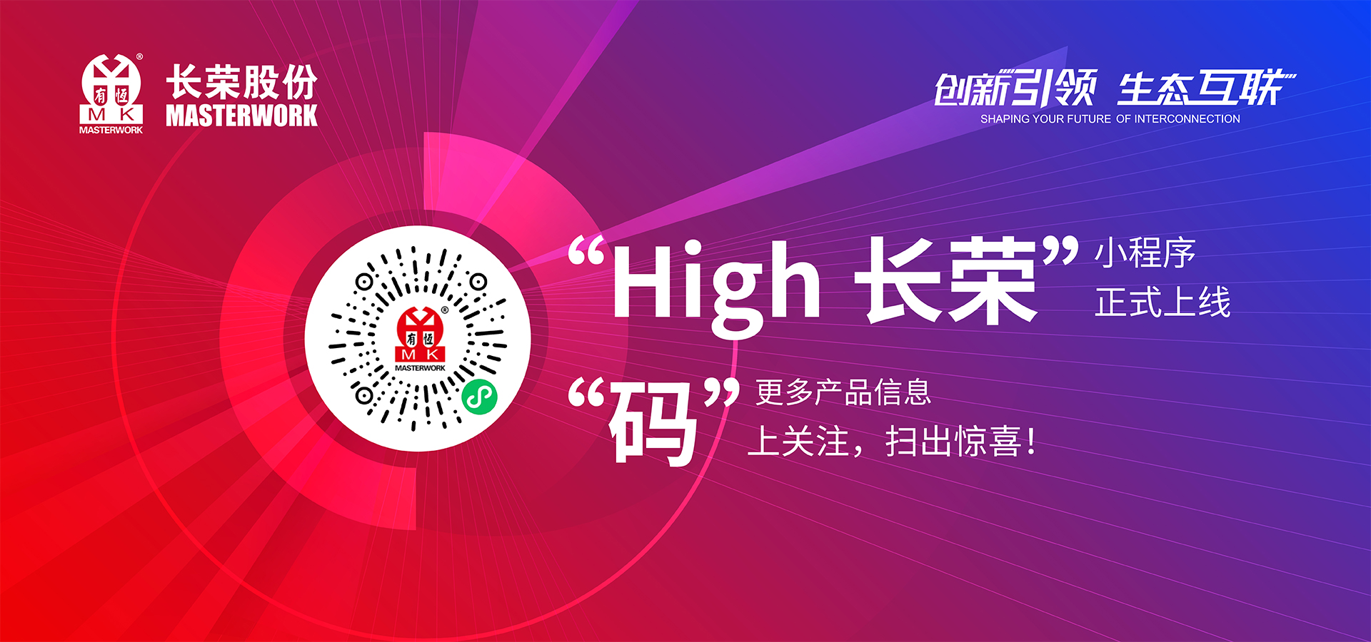 6t����(6TSPORTS)�����Źɷݹ�˾