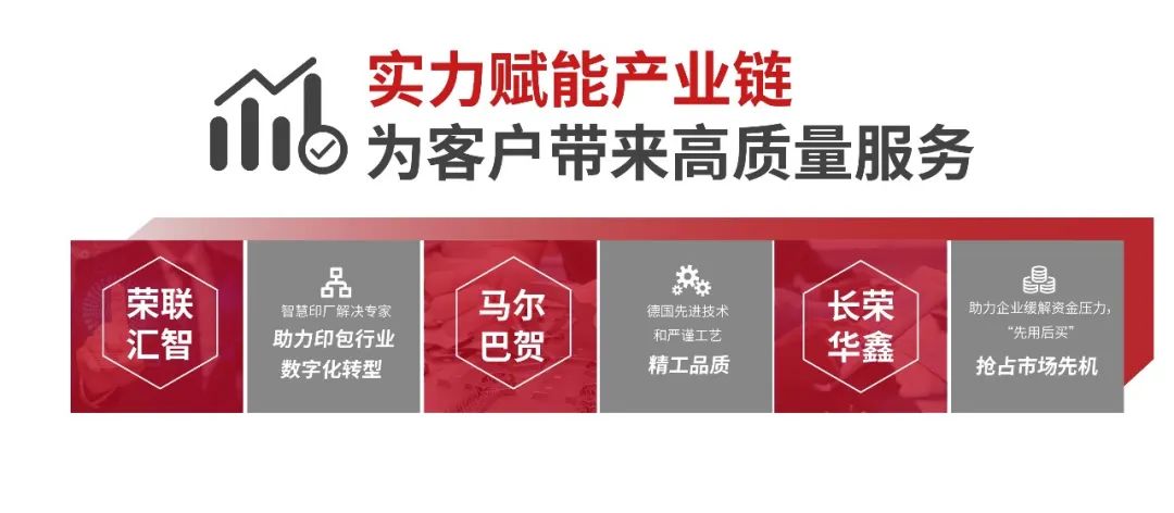 4����������Ԥ�ڣ�6t����ȫӡչԲ��лĻ