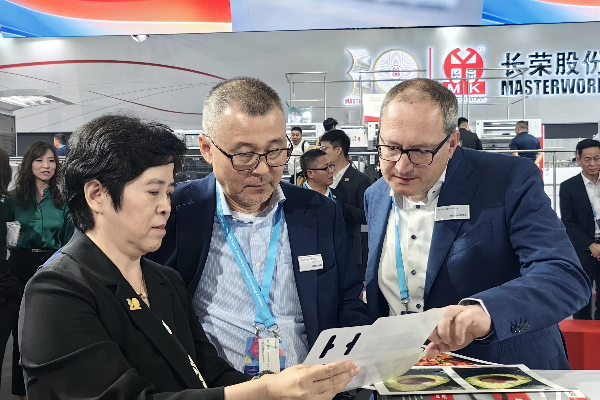 CHINA PRINT 2025��6t���� �� ���±�ս�Ժ������ٹ��ʻ�������ȫ��ӡˢ�г��¹���