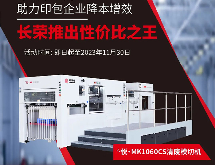 ͻ���г��ھ���6t�����Ƴ��Լ۱�֮������ӿ�ƴ��