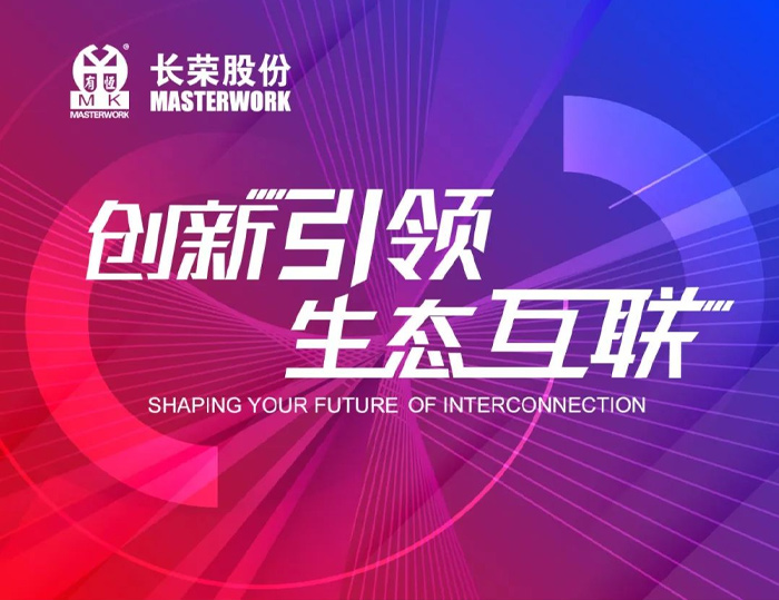 ȫӡչ | ���չ����Ϣ��̫�������ղ���ݹ�չָ��